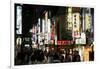 Shinjuku, central Tokyo, Japan, Asia-David Pickford-Framed Photographic Print