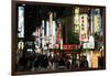 Shinjuku, central Tokyo, Japan, Asia-David Pickford-Framed Photographic Print