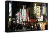 Shinjuku, central Tokyo, Japan, Asia-David Pickford-Framed Stretched Canvas