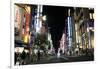 Shinjuku, central Tokyo, Japan, Asia-David Pickford-Framed Photographic Print