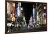 Shinjuku, central Tokyo, Japan, Asia-David Pickford-Framed Photographic Print