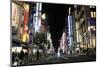 Shinjuku, central Tokyo, Japan, Asia-David Pickford-Mounted Photographic Print