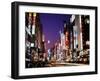 Shinjuku District, Japan-null-Framed Premium Photographic Print