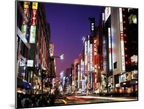 Shinjuku District, Japan-null-Mounted Premium Photographic Print