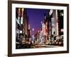 Shinjuku District, Japan-null-Framed Photographic Print