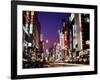 Shinjuku District, Japan-null-Framed Photographic Print