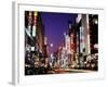 Shinjuku District, Japan-null-Framed Photographic Print