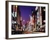 Shinjuku District, Japan-null-Framed Photographic Print