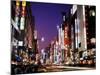 Shinjuku District, Japan-null-Mounted Photographic Print