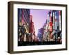 Shinjuku District, Tokyo, Japan-null-Framed Premium Photographic Print