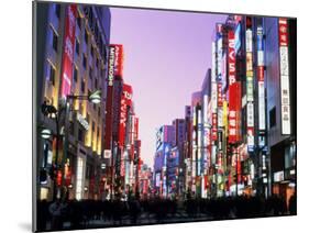 Shinjuku District, Tokyo, Japan-null-Mounted Premium Photographic Print