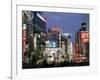 Shinjuku District, Tokyo, Japan-null-Framed Photographic Print