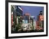 Shinjuku District, Tokyo, Japan-null-Framed Photographic Print