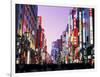 Shinjuku District, Tokyo, Japan-null-Framed Photographic Print