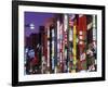 Shinjuku District, Tokyo, Japan-null-Framed Photographic Print