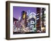 Shinjuku-Dori, Shinjuku, Tokyo, Honshu, Japan-null-Framed Premium Photographic Print