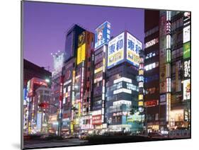 Shinjuku-Dori, Shinjuku, Tokyo, Honshu, Japan-null-Mounted Premium Photographic Print