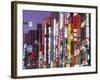 Shinjuku-Dori, Shinjuku, Tokyo, Honshu, Japan-null-Framed Photographic Print