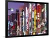 Shinjuku-Dori, Shinjuku, Tokyo, Honshu, Japan-null-Framed Photographic Print