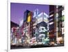 Shinjuku-Dori, Shinjuku, Tokyo, Honshu, Japan-null-Framed Photographic Print