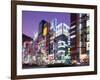 Shinjuku-Dori, Shinjuku, Tokyo, Honshu, Japan-null-Framed Photographic Print