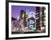 Shinjuku-Dori, Shinjuku, Tokyo, Honshu, Japan-null-Framed Photographic Print