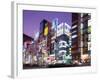 Shinjuku-Dori, Shinjuku, Tokyo, Honshu, Japan-null-Framed Photographic Print