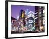 Shinjuku-Dori, Shinjuku, Tokyo, Honshu, Japan-null-Framed Photographic Print