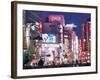 Shinjuku-Dori, Shinjuku, Tokyo, Honshu, Japan-null-Framed Photographic Print