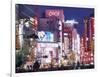 Shinjuku-Dori, Shinjuku, Tokyo, Honshu, Japan-null-Framed Photographic Print