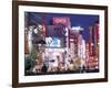 Shinjuku-Dori, Shinjuku, Tokyo, Honshu, Japan-null-Framed Photographic Print