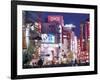 Shinjuku-Dori, Shinjuku, Tokyo, Honshu, Japan-null-Framed Photographic Print