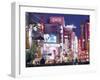 Shinjuku-Dori, Shinjuku, Tokyo, Honshu, Japan-null-Framed Photographic Print