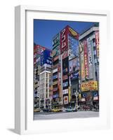 Shinjuku-Dori, Shinjuku, Tokyo, Honshu, Japan-null-Framed Photographic Print