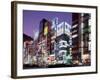 Shinjuku, Japan-null-Framed Photographic Print