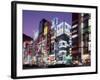 Shinjuku, Japan-null-Framed Photographic Print