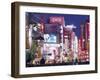 Shinjuku, Shinjuku-dori, Nightlights, Tokyo, Honshu, Japan-Steve Vidler-Framed Photographic Print