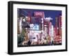 Shinjuku, Shinjuku-dori, Nightlights, Tokyo, Honshu, Japan-Steve Vidler-Framed Photographic Print