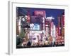 Shinjuku, Shinjuku-dori, Nightlights, Tokyo, Honshu, Japan-Steve Vidler-Framed Photographic Print