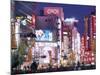 Shinjuku, Shinjuku-dori, Nightlights, Tokyo, Honshu, Japan-Steve Vidler-Mounted Photographic Print