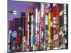 Shinjuku, Shinjuku-dori, Nightlights, Tokyo, Honshu, Japan-Steve Vidler-Mounted Photographic Print