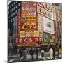 Shinjuku, Tokyo, Japan-Christopher Rennie-Mounted Photographic Print