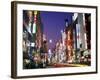 Shinjuku Tokyo Japan-null-Framed Photographic Print