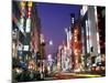 Shinjuku Tokyo Japan-null-Mounted Photographic Print