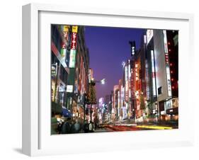 Shinjuku Tokyo Japan-null-Framed Photographic Print