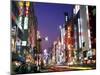 Shinjuku Tokyo Japan-null-Mounted Photographic Print