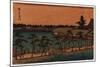 Shinobazu No Ike-Utagawa Hiroshige-Mounted Giclee Print