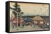 Shinobazu Pond Seen from Yushima Shrine-Utagawa Hiroshige-Framed Stretched Canvas