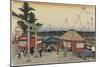 Shinobazu Pond Seen from Yushima Shrine-Utagawa Hiroshige-Mounted Giclee Print