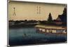 Shinobazu Pond-Utagawa Hiroshige-Mounted Giclee Print